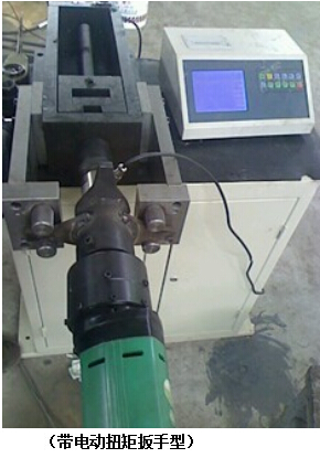 YJZ-500A高強螺栓檢測儀